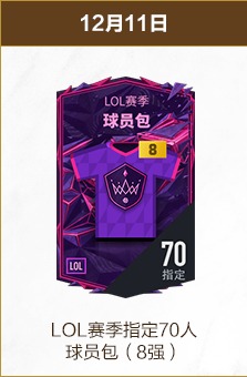 开云体育,投注,资讯,开云体育,开云体育官网,开云体育app,开云体育平台,KAIYUN,SPORTS,kaiyun登录入口