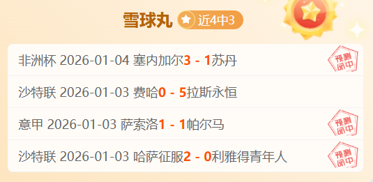 希爾德風趣,幽默,庫裡話語間,开云体育,开云体育官网,开云体育app,开云体育平台,KAIYUN,SPORTS,kaiyun登录入口