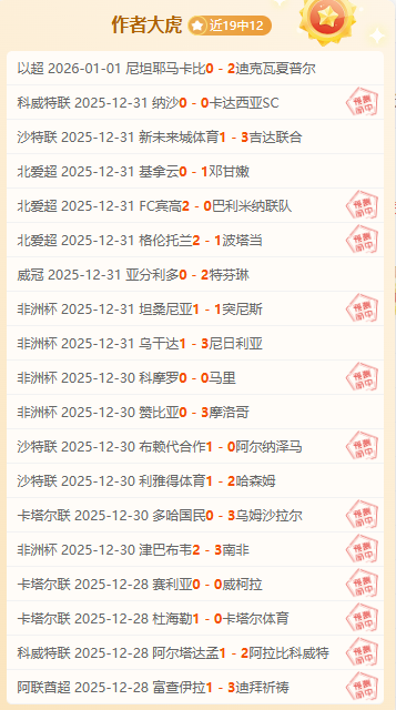 金铲铲之战,小小英雄返,场活动,开云体育,开云体育官网,开云体育app,开云体育平台,KAIYUN,SPORTS,kaiyun登录入口