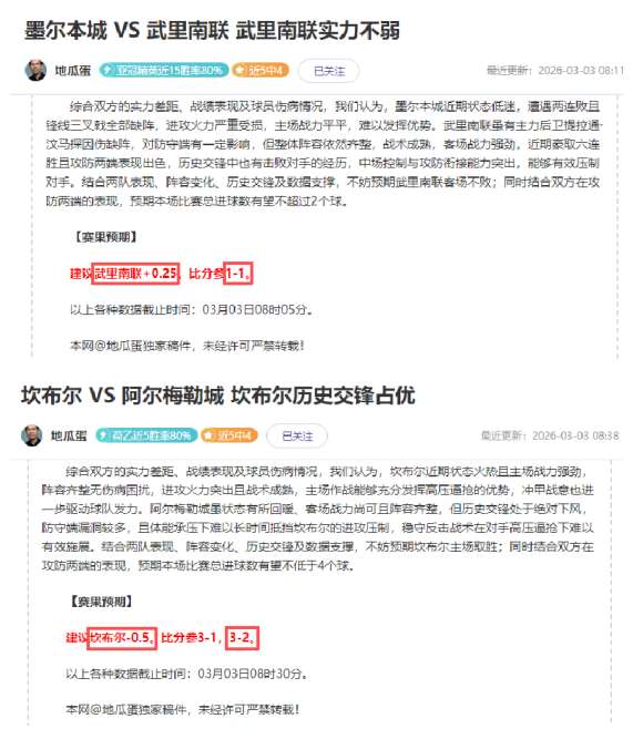 血之继承者,大热,首日新增服,开云体育,开云体育官网,开云体育app,开云体育平台,KAIYUN,SPORTS,kaiyun登录入口