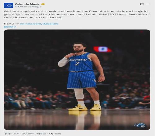 激情碰撞,巅峰对决,活塞与火箭,开云体育,开云体育官网,开云体育app,开云体育平台,KAIYUN,SPORTS,kaiyun登录入口