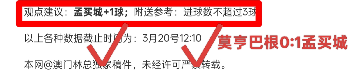 休斯敦里德,惊降价格,引发热议,开云体育,开云体育官网,开云体育app,开云体育平台,KAIYUN,SPORTS,kaiyun登录入口