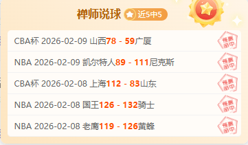 切尔西官方,帕尔默和马,杜埃凯已回,开云体育,开云体育官网,开云体育app,开云体育平台,KAIYUN,SPORTS,kaiyun登录入口