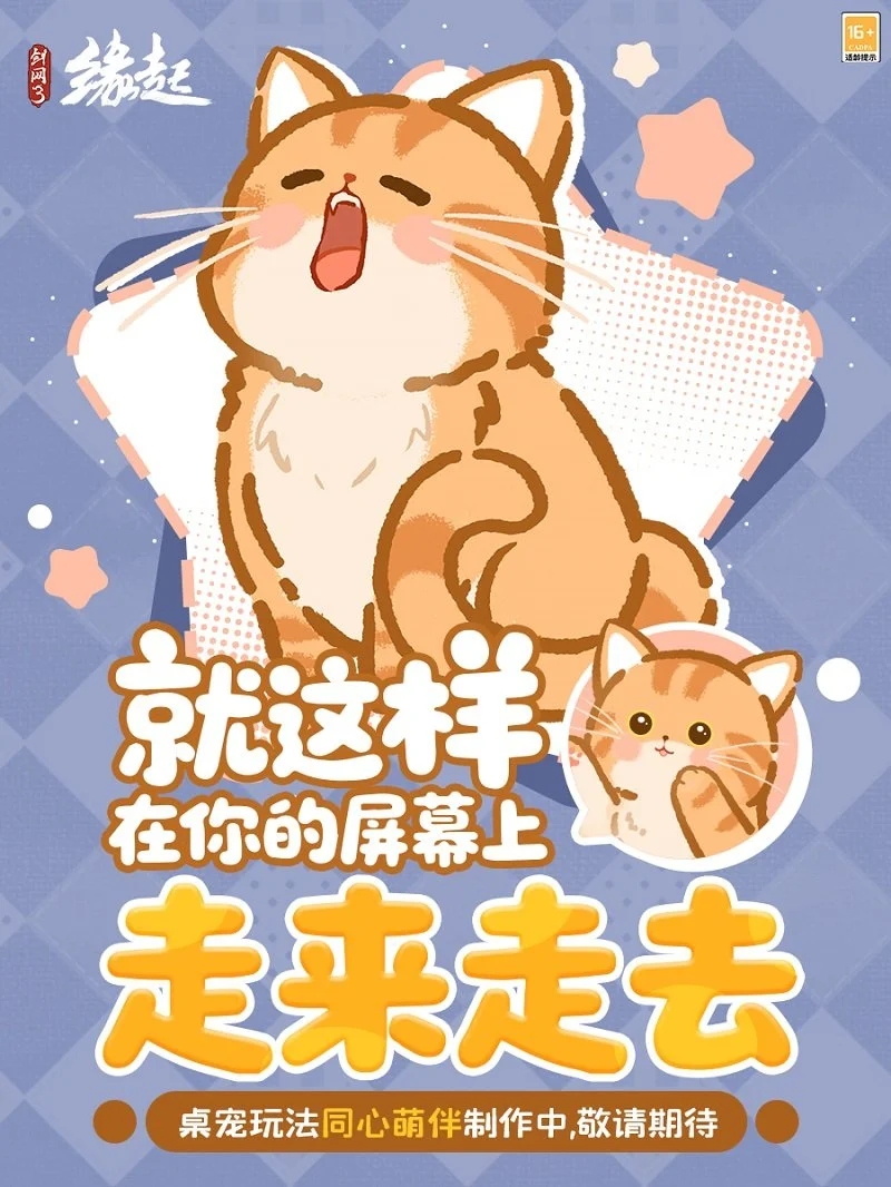 青岛西海岸,力克武汉三,段刘愚破门,开云体育,开云体育官网,开云体育app,开云体育平台,KAIYUN,SPORTS,kaiyun登录入口