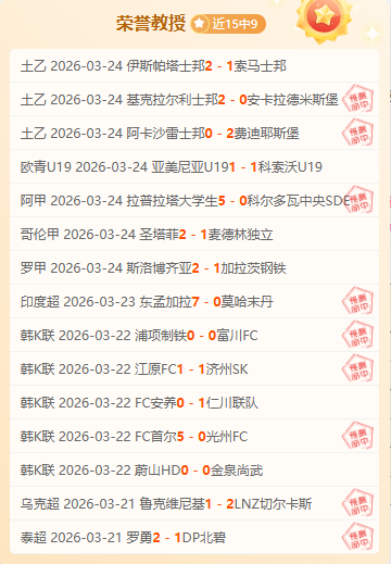 两岸欢歌共,庆新春,海峡并肩迎,开云体育,开云体育官网,开云体育app,开云体育平台,KAIYUN,SPORTS,kaiyun登录入口