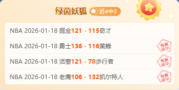 塔克赛季新,浙商证券男,篮主场,开云体育,开云体育官网,开云体育app,开云体育平台,KAIYUN,SPORTS,kaiyun登录入口