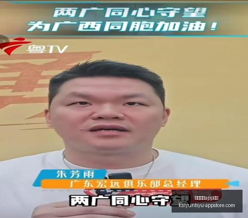 开云体育投,开云体育app投注,开云体育App投注官网,开云体育App投注官网,开云体育下载,开云体育投注,开云体育登录,开云体育平台