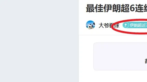 首届国际篮联三人篮球冠军杯落幕，塞尔维亚与加拿大勇夺冠军