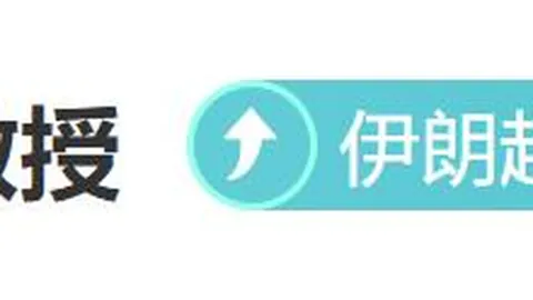 佩德里归途，独享非凡之旅