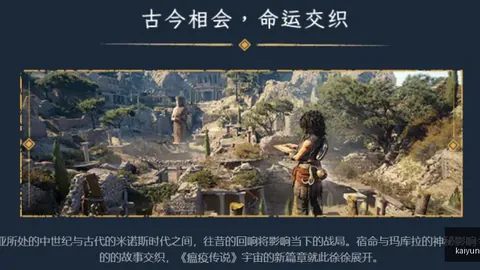 开云体育投注，开云体育登录， 121321 63