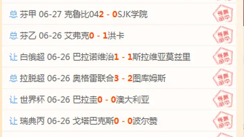 开云体育投注，开云体育下载， 120953 8