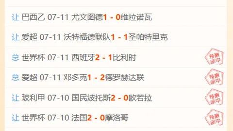开云体育app投注开云体育App投注官网关键数据曝光讨论