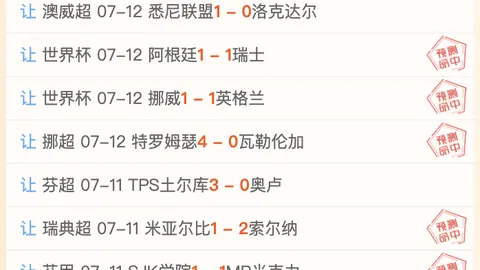 开云体育app投注开云体育App投注官网突发变动引发关注