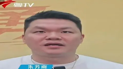 开云体育投注 132806 38