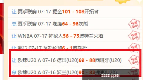 开云体育投，开云体育平台，注 133121