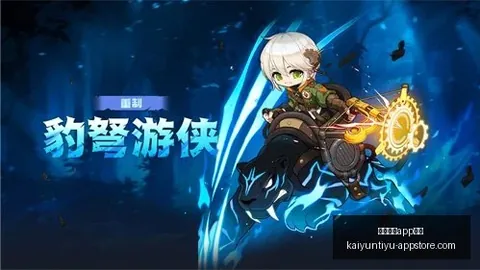 开云体育投注 142442